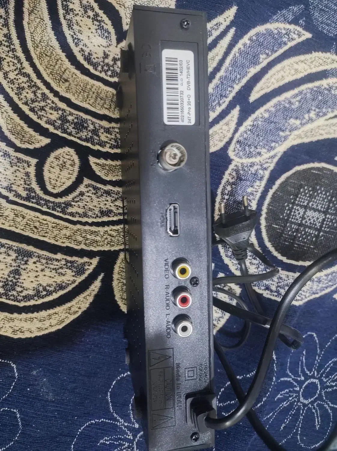 گیرنده دیجیتال|صوتی و تصویری|شیراز, مسلم|دیوار