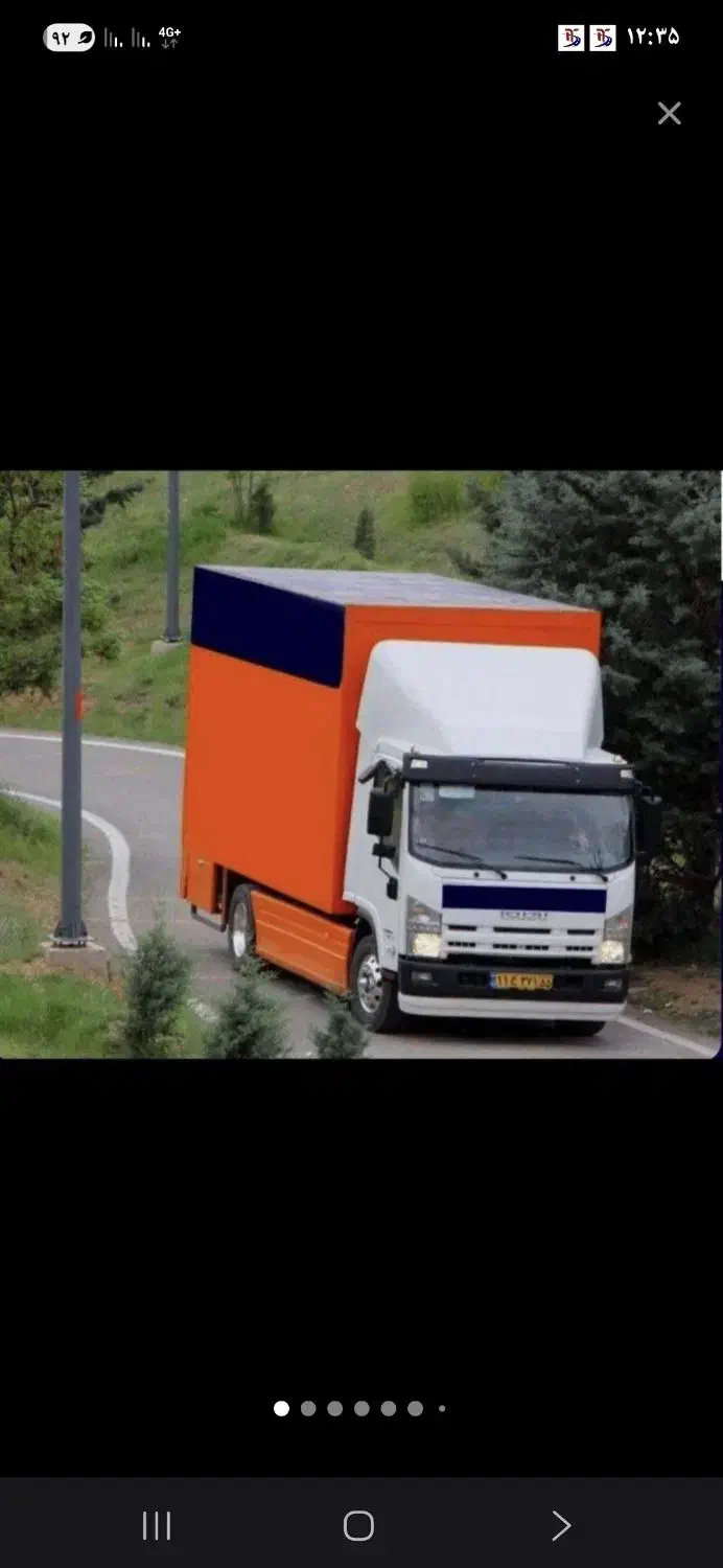 باربری و اتو بار حمل ونقل با کارگر|خدمات حمل و نقل|گیلان غرب, |دیوار