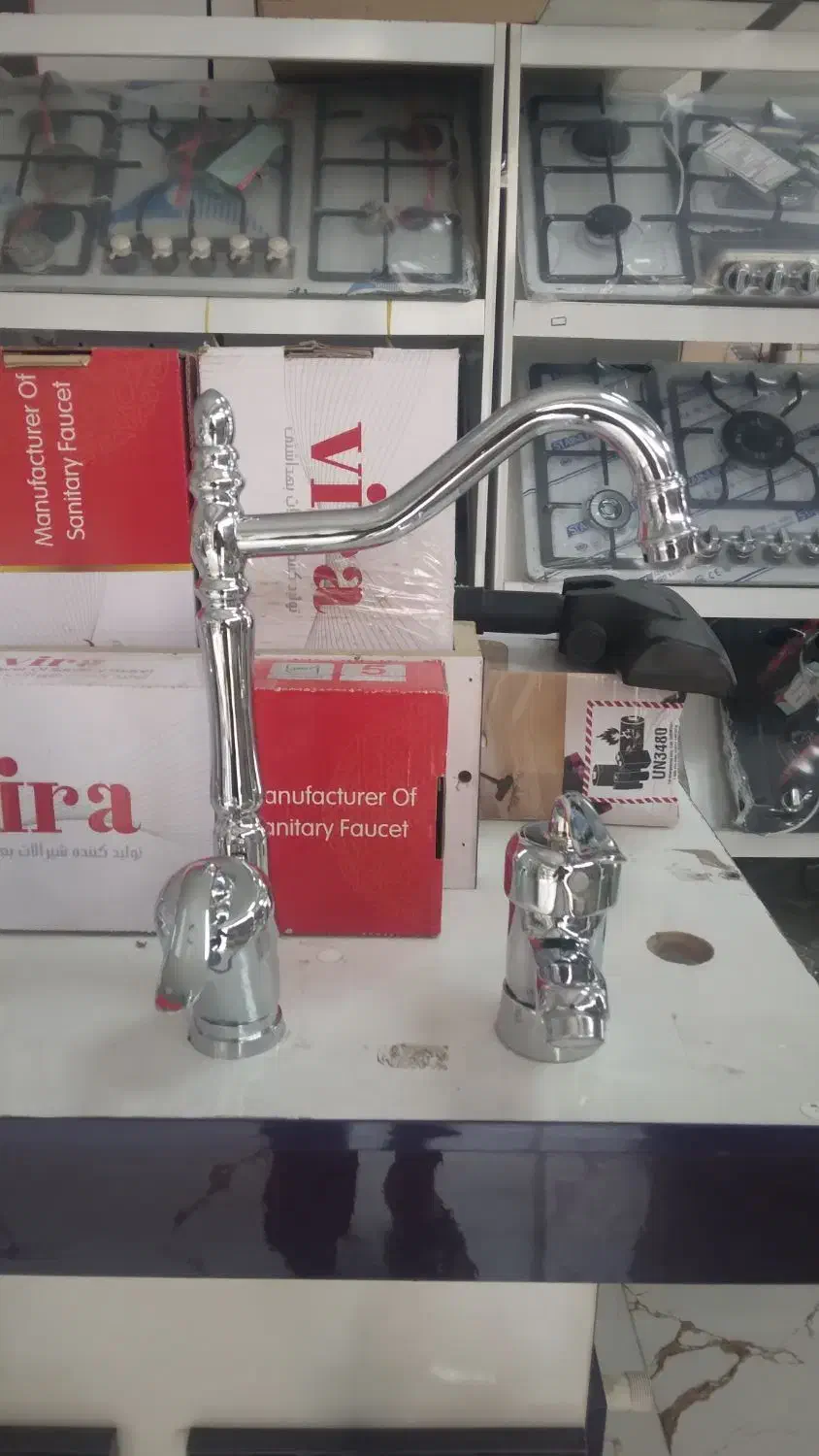 شیرآلات|لوازم سرویس بهداشتی|ایلام, |دیوار