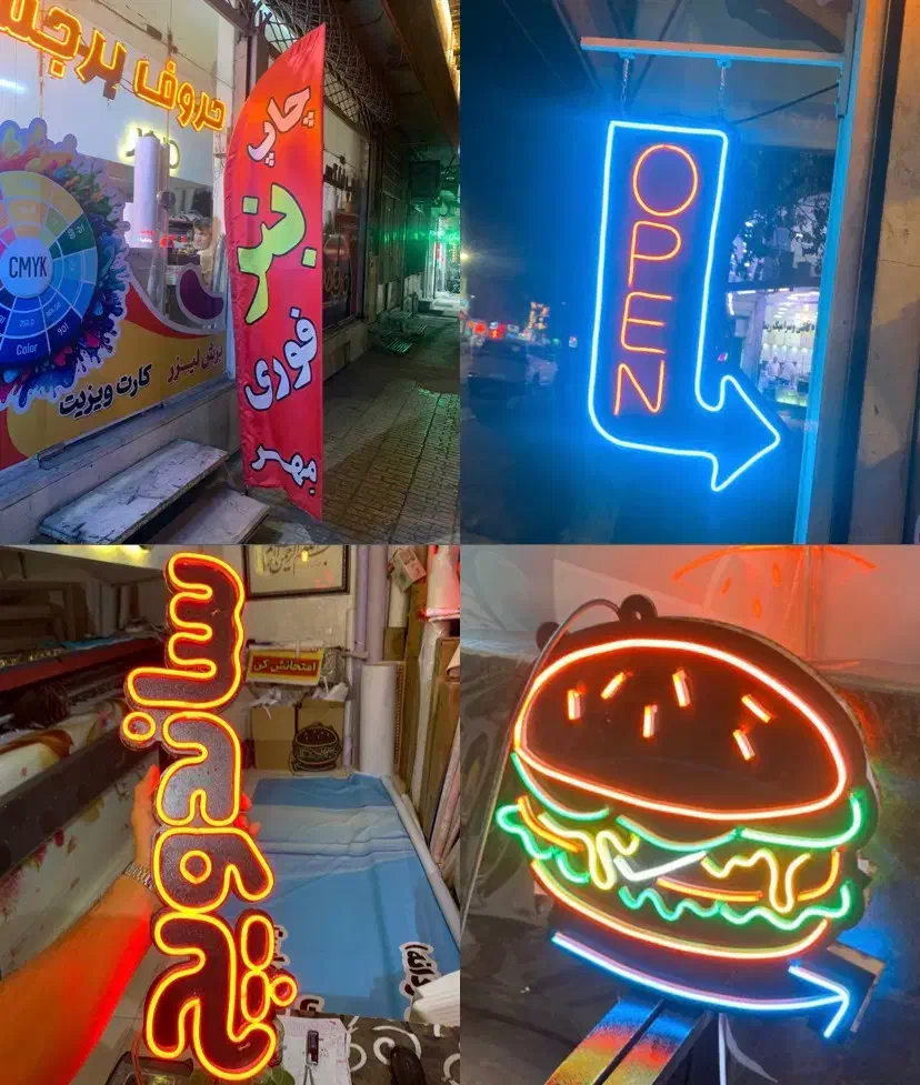 چاپ تخصصی کارت ویزیت تراکت ساحلی|خدمات رایانهای و موبایل|نیشابور, شریعتی|دیوار