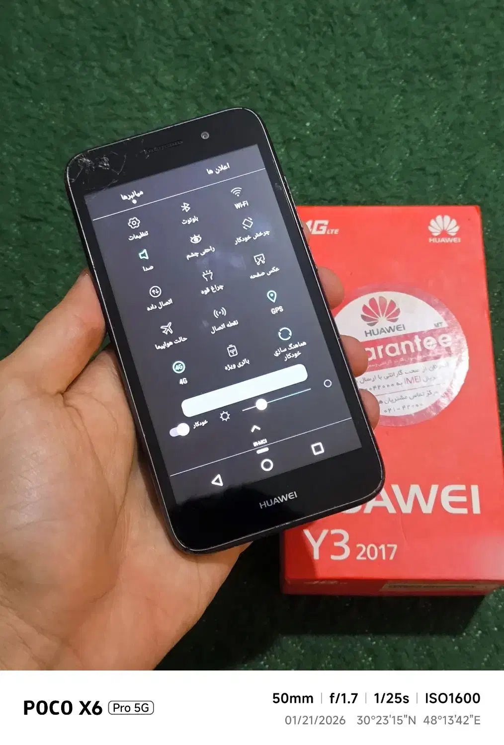 وای ۳ سالم|موبایل|آبادان, |دیوار