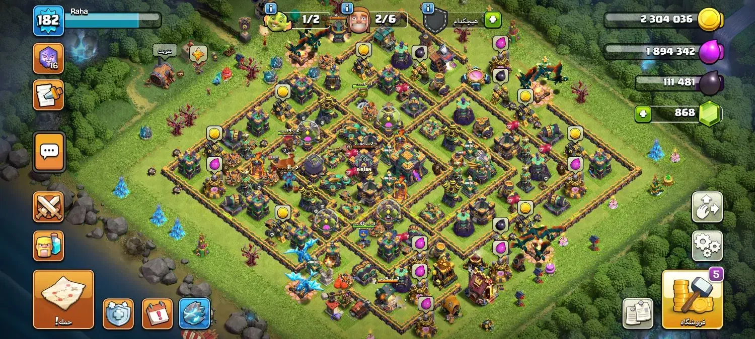 اکانت کلش او کلنز تاون هال 14 مکس|کنسول، بازی ویدئویی و آنلاین|سیرجان, |دیوار