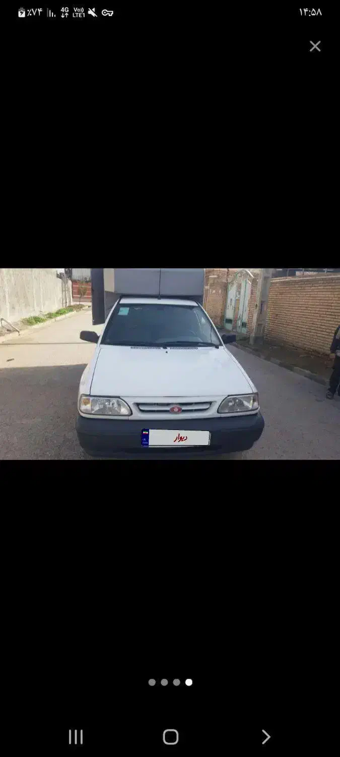 پراید وانت ۱۴۰۰|خودرو سواری و وانت|شوشتر, |دیوار