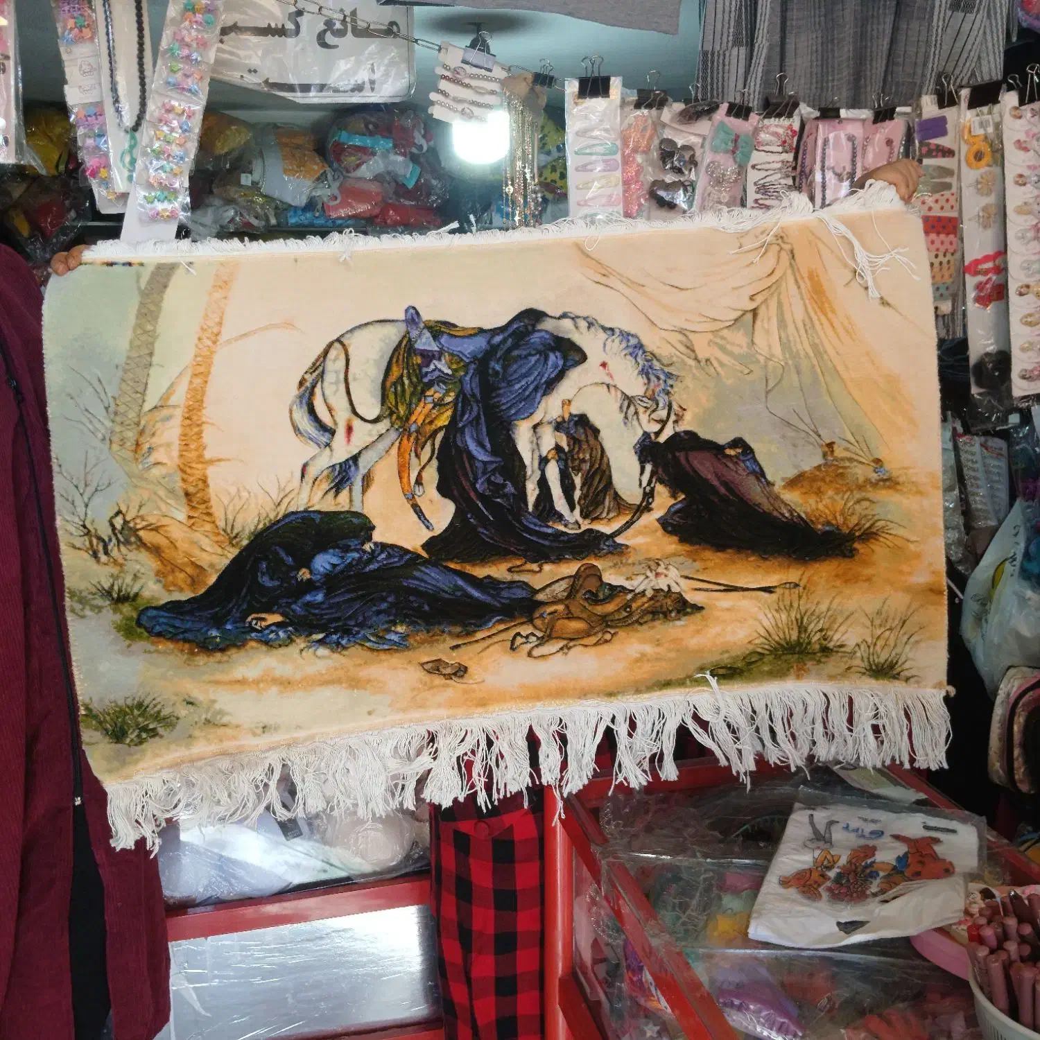 تابلو فرش دستبافت|تابلو فرش|کیش, |دیوار