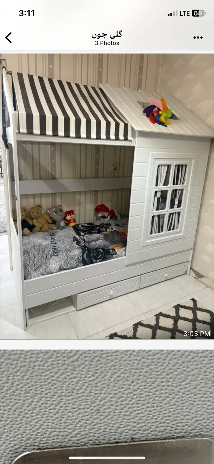 تخت|تخت و سرویس خواب|تهران, تختی|دیوار