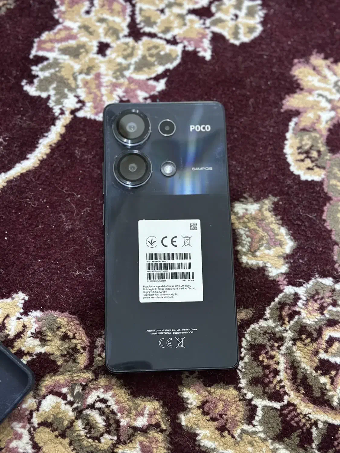 شیائومی Poco M6 Pro با حافظهٔ ۵۱۲ گیگابایت|موبایل|اهواز, کوی علوی|دیوار