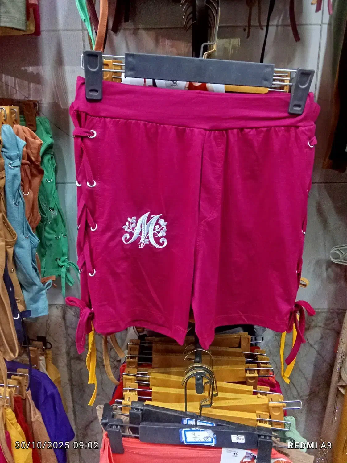 تاب شورت|لباس|مشهد, شهید معقول|دیوار