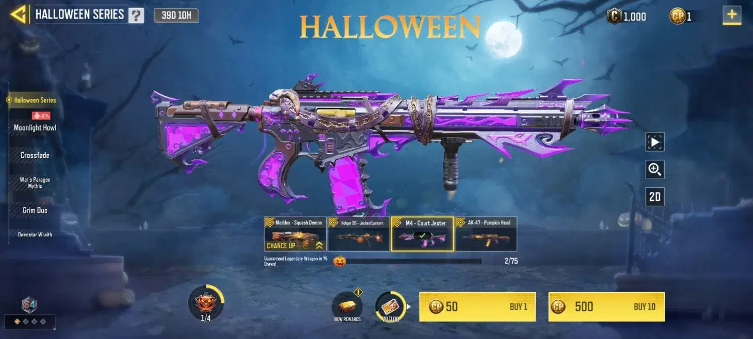 هالوین کالاف|کنسول، بازی ویدئویی و آنلاین|بم, |دیوار