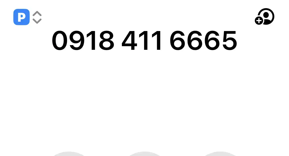 سیمکارت کد ۴۱۱|سیم‌کارت|همدان, |دیوار