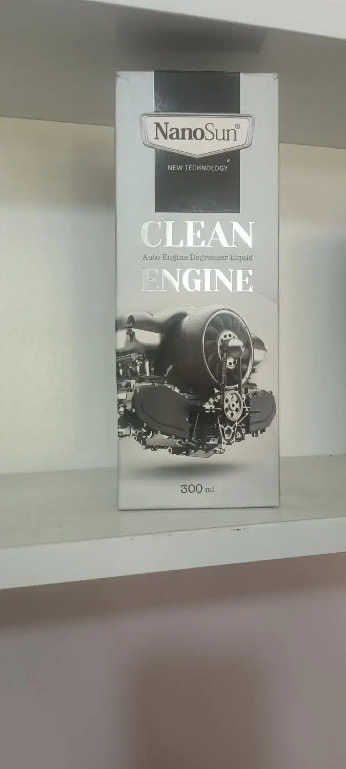 چربی زدا|مواد شوینده و دستمال کاغذی|قزوین, |دیوار