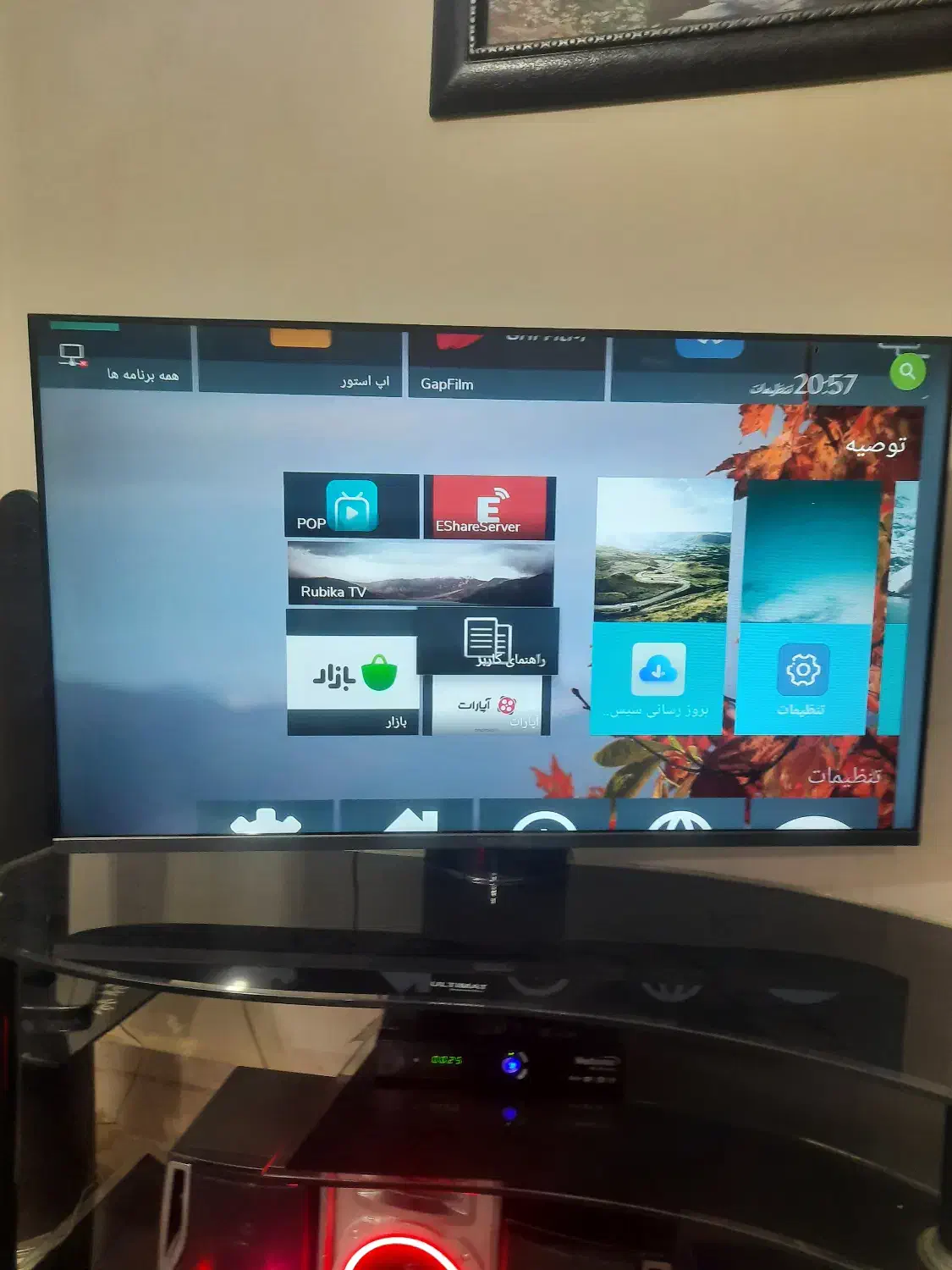 تلویزیون هوشمند  4k full HD ۴۳ اینچ صنام AMO LED|تلویزیون و پروژکتور|محلات, |دیوار