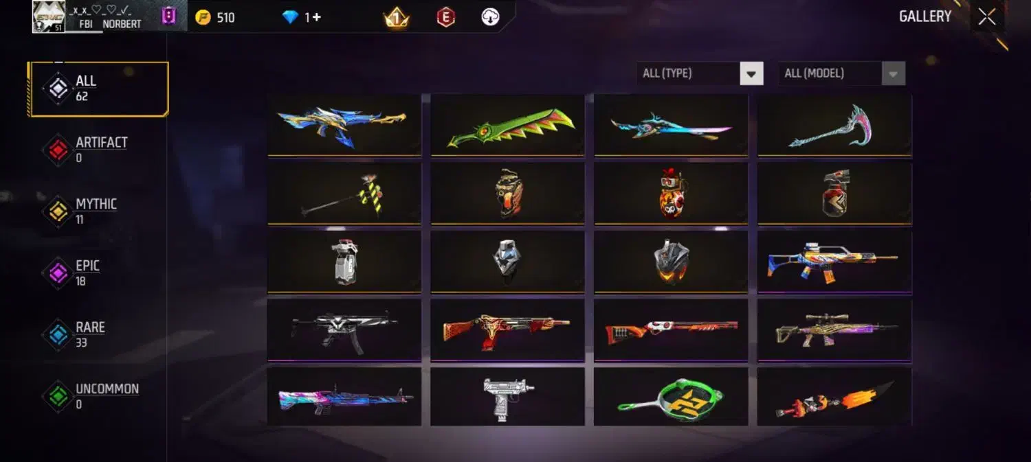 طاق اک|کنسول، بازی ویدئویی و آنلاین|دلند, |دیوار