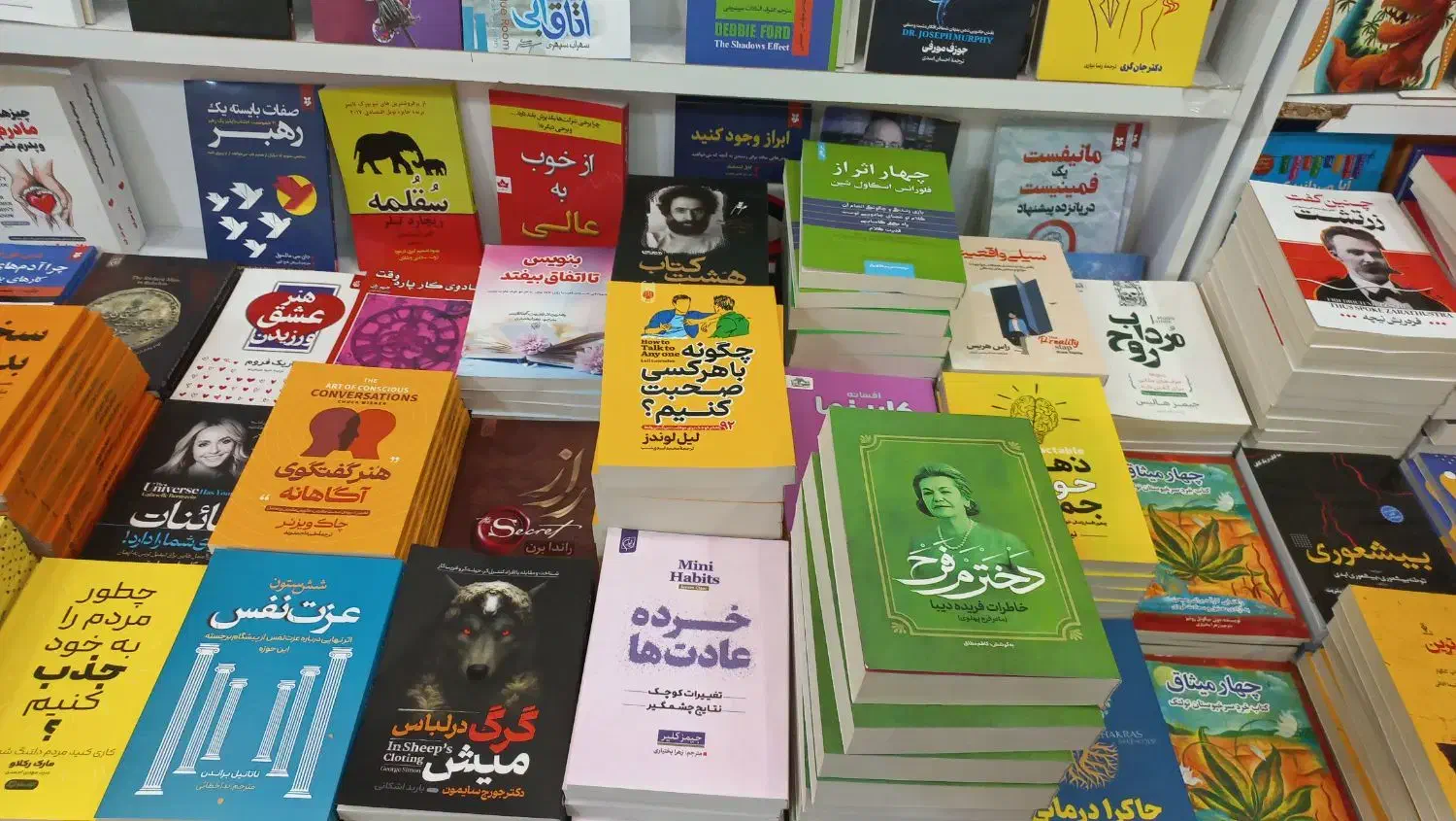 کتاب پنجاه درصد تخفیف شازند مهاجران اراک|کتاب و مجله ادبی|شازند, |دیوار