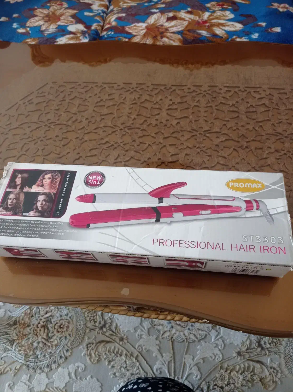 اتو مو سه کاره|آرایشی، بهداشتی، درمانی|قروه, |دیوار