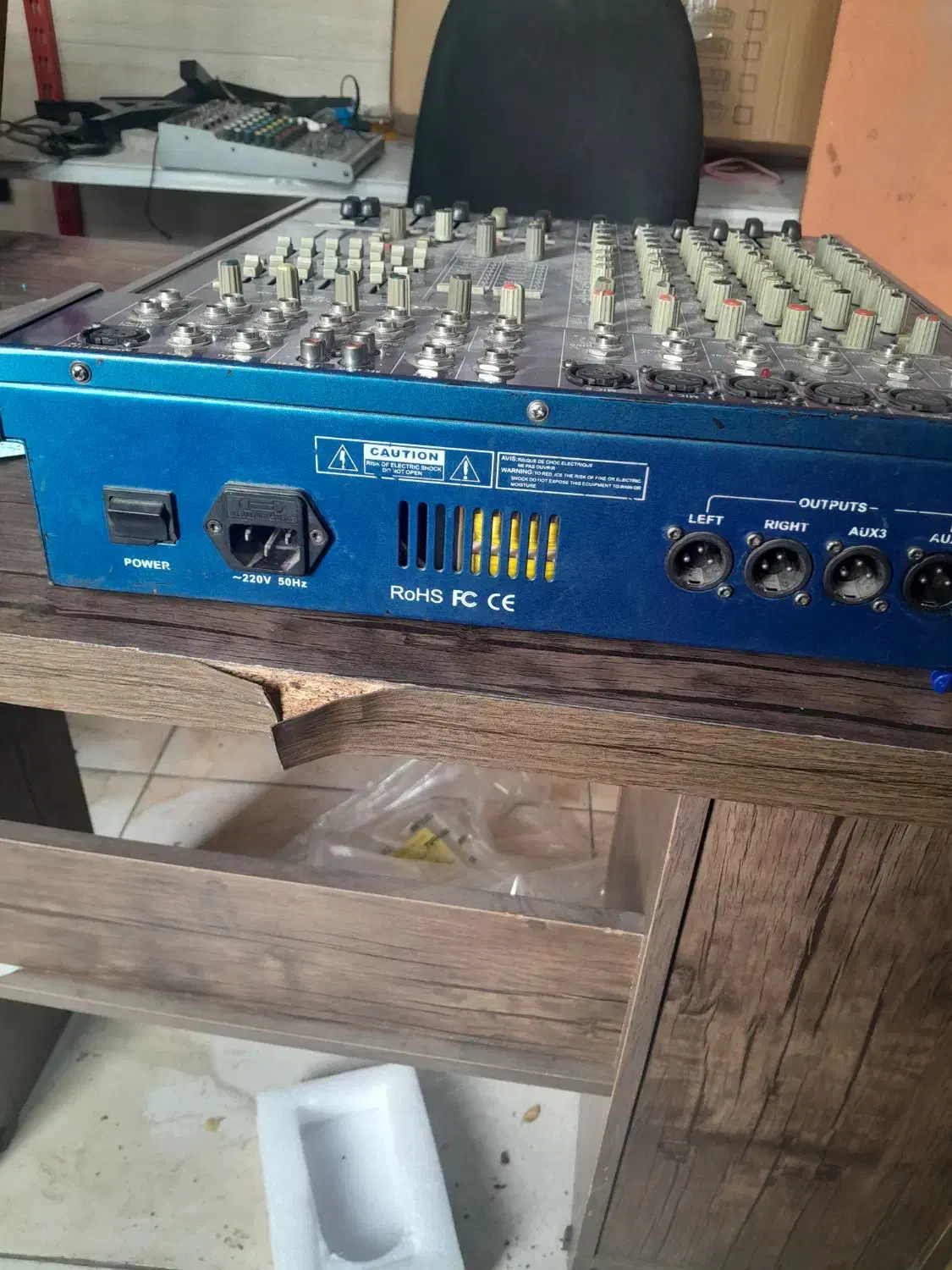 میکسر دایناکورد۶۰۰ cms...سری2|سیستم صوتی خانگی|مشکین‌دشت, |دیوار