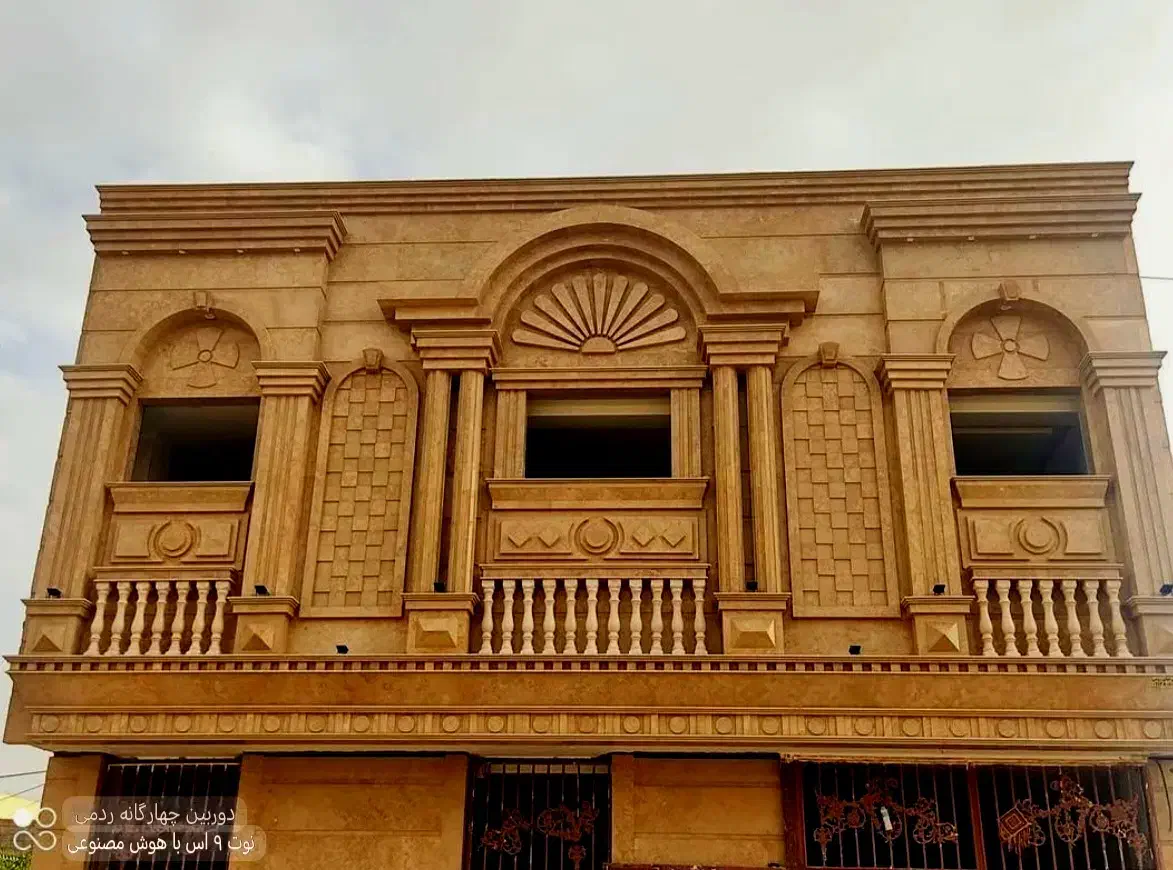 استاد سنگ کار|خدمات پیشه و مهارت|اصفهان, عطار نیشابوری|دیوار