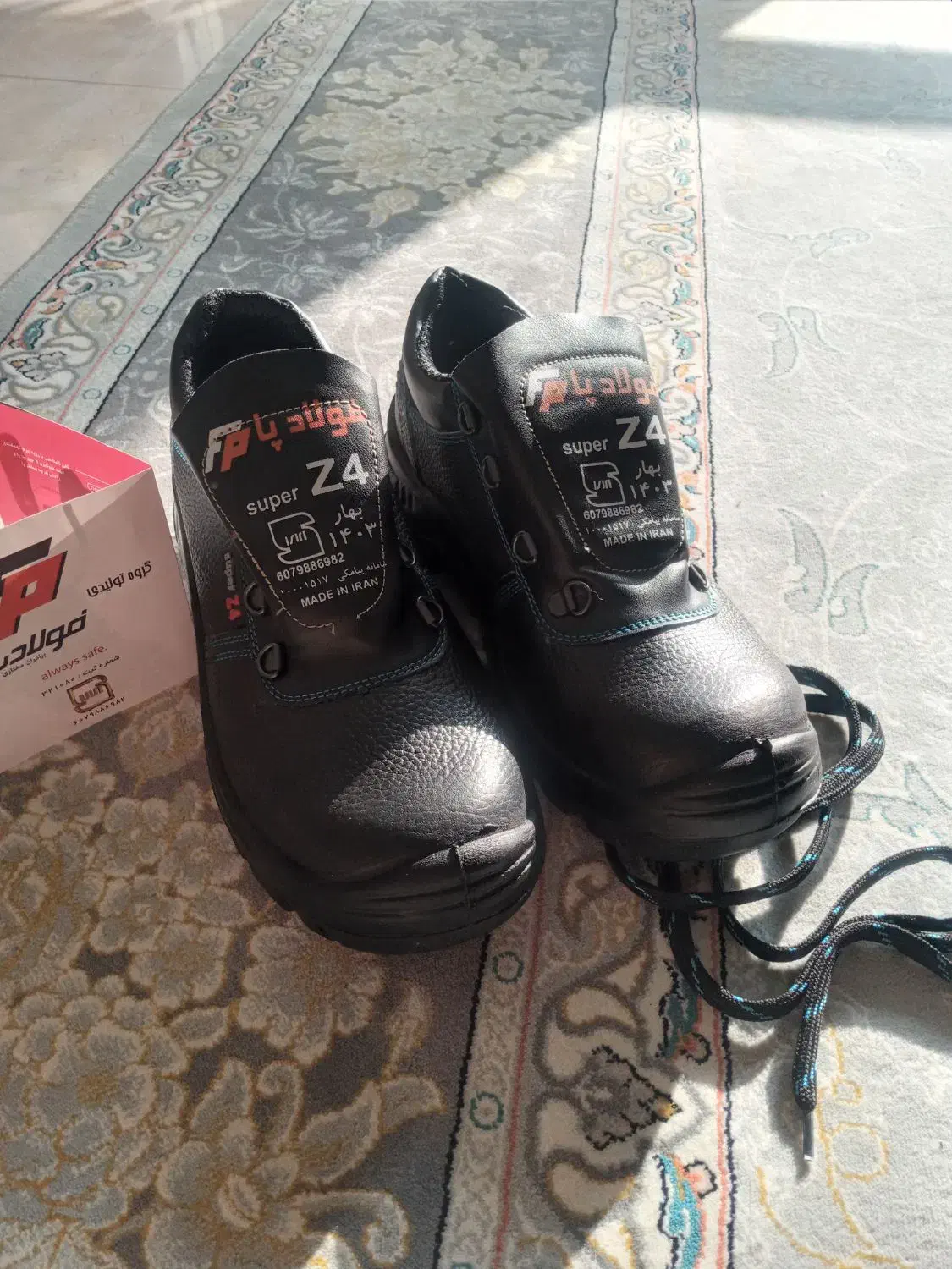 کفش کار فولادی|کیف، کفش، کمربند|طرقبه, |دیوار