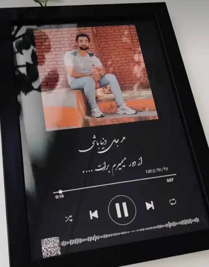 عکس موزیکال|تابلو، نقاشی، عکس|اهواز, کوی فرهنگیان ۲|دیوار