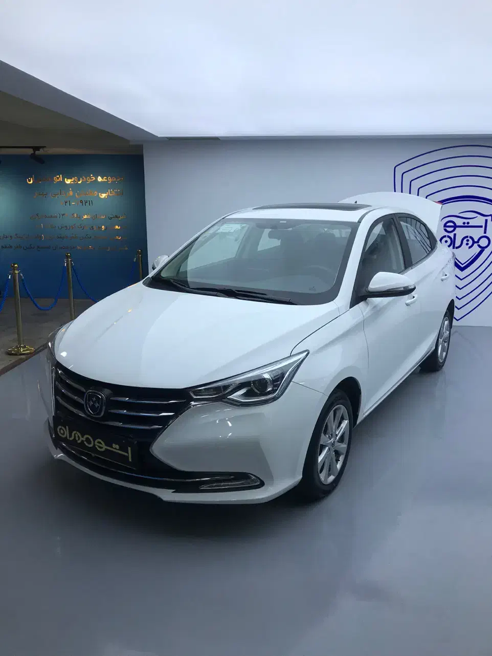 شرایط ویژه اقساطی B511 FMC تحویل فوری|خودرو سواری و وانت|تهران, قبا|دیوار