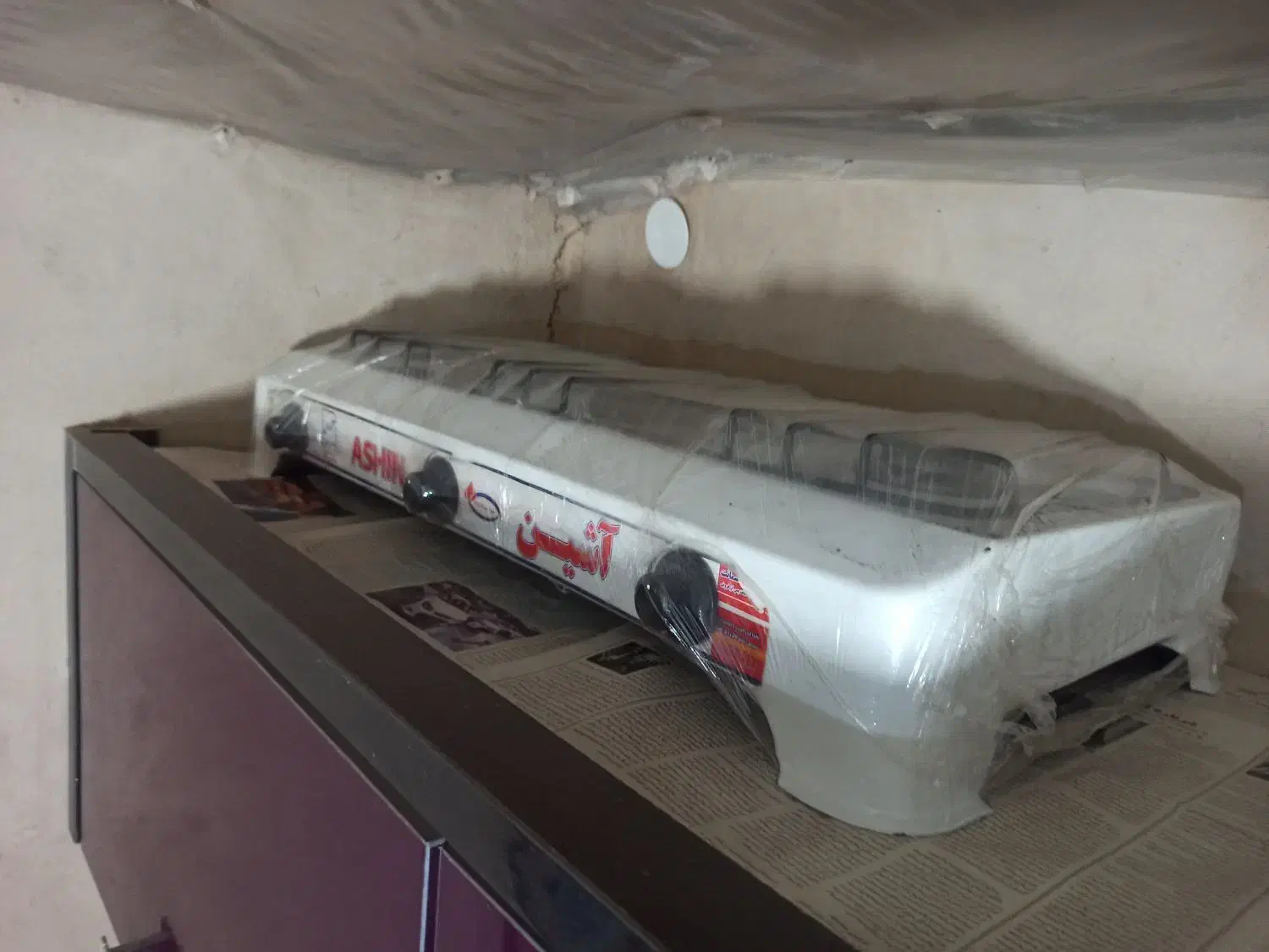 میز غذا خوری و گاز رو میزی|میز و صندلی غذاخوری|آبیک, |دیوار