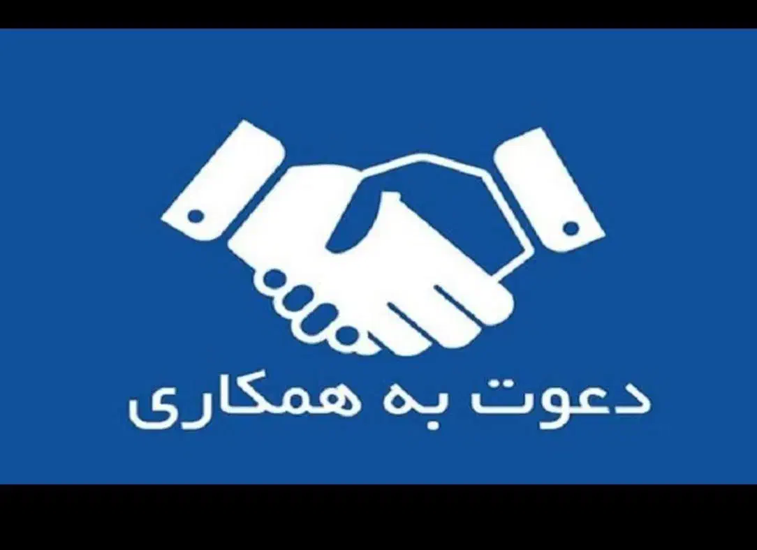 حسابدار خانم|استخدام مالی، حسابداری، حقوقی|قم, آزادگان|دیوار