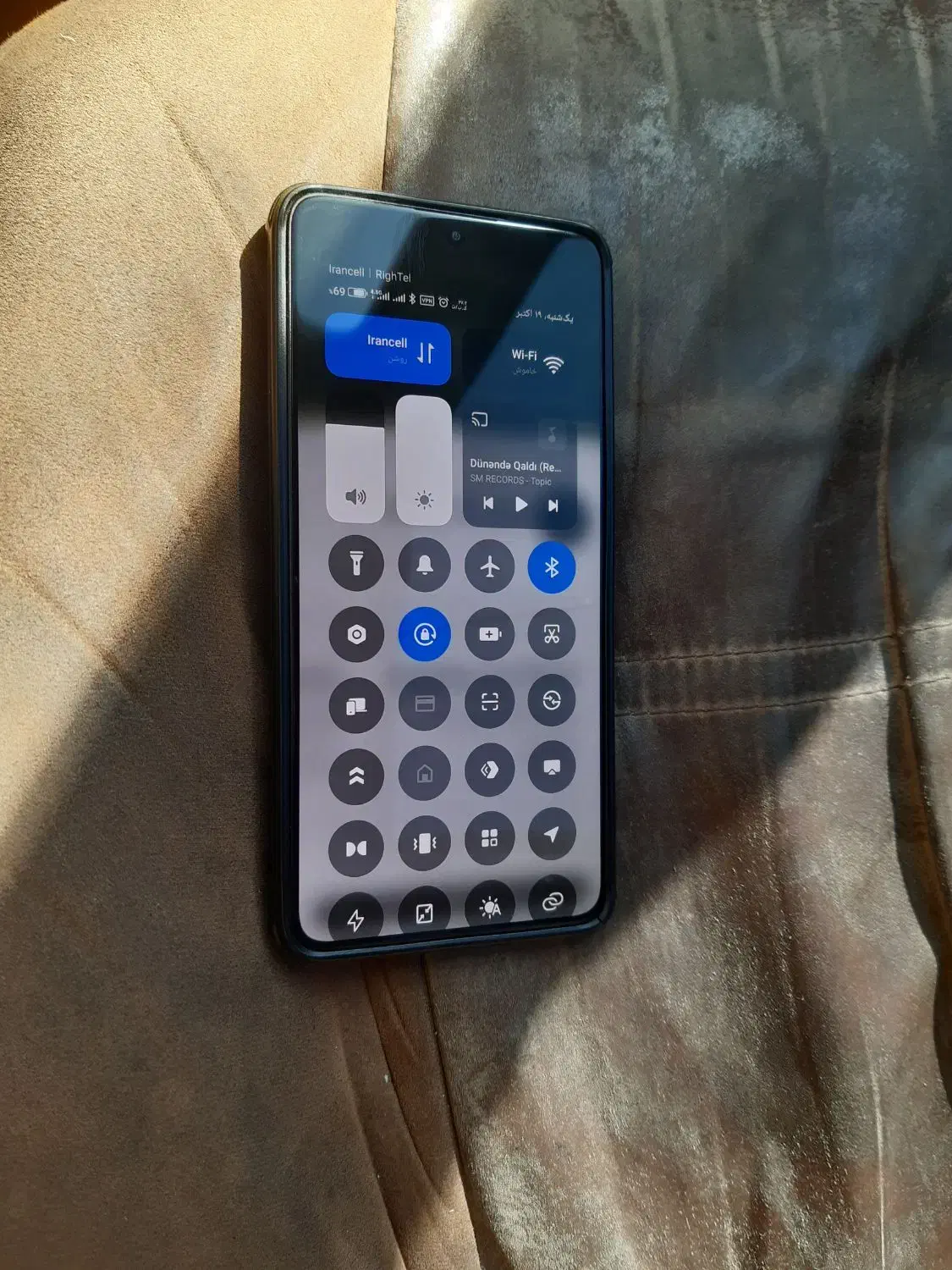شیاعومی x6 pro|موبایل|مشگین شهر, |دیوار