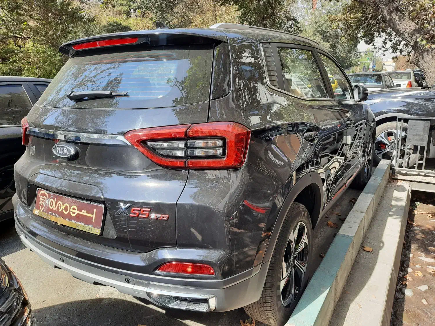 ایکس ۵۵ پرو x55 pro مشکی صفر نقدواقساط اتومدیران|خودرو سواری و وانت|تهران, مهران (سیدخندان)|دیوار
