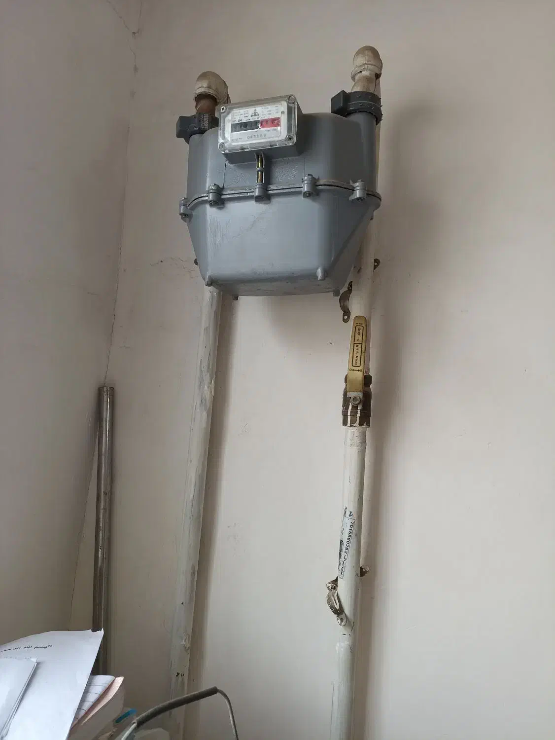 تاسیسات گاز وآب|خدمات پیشه و مهارت|ملایر, |دیوار