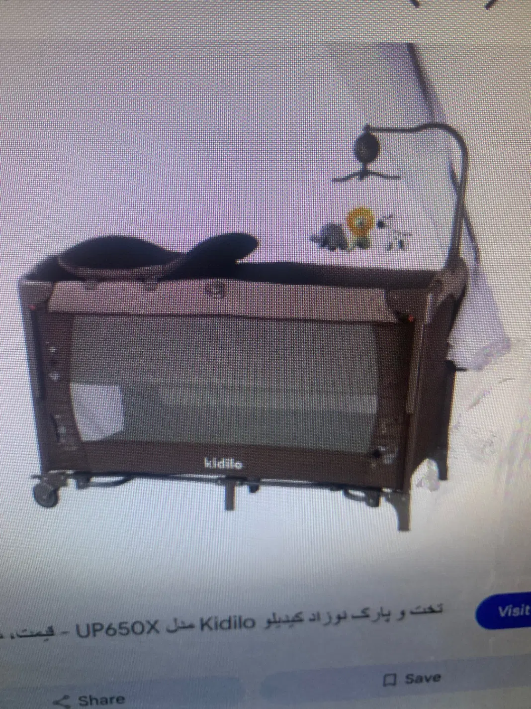 تخت و‌پارک کودک برند kidilo|تخت و صندلی بچه|تهران, قزل قلعه|دیوار