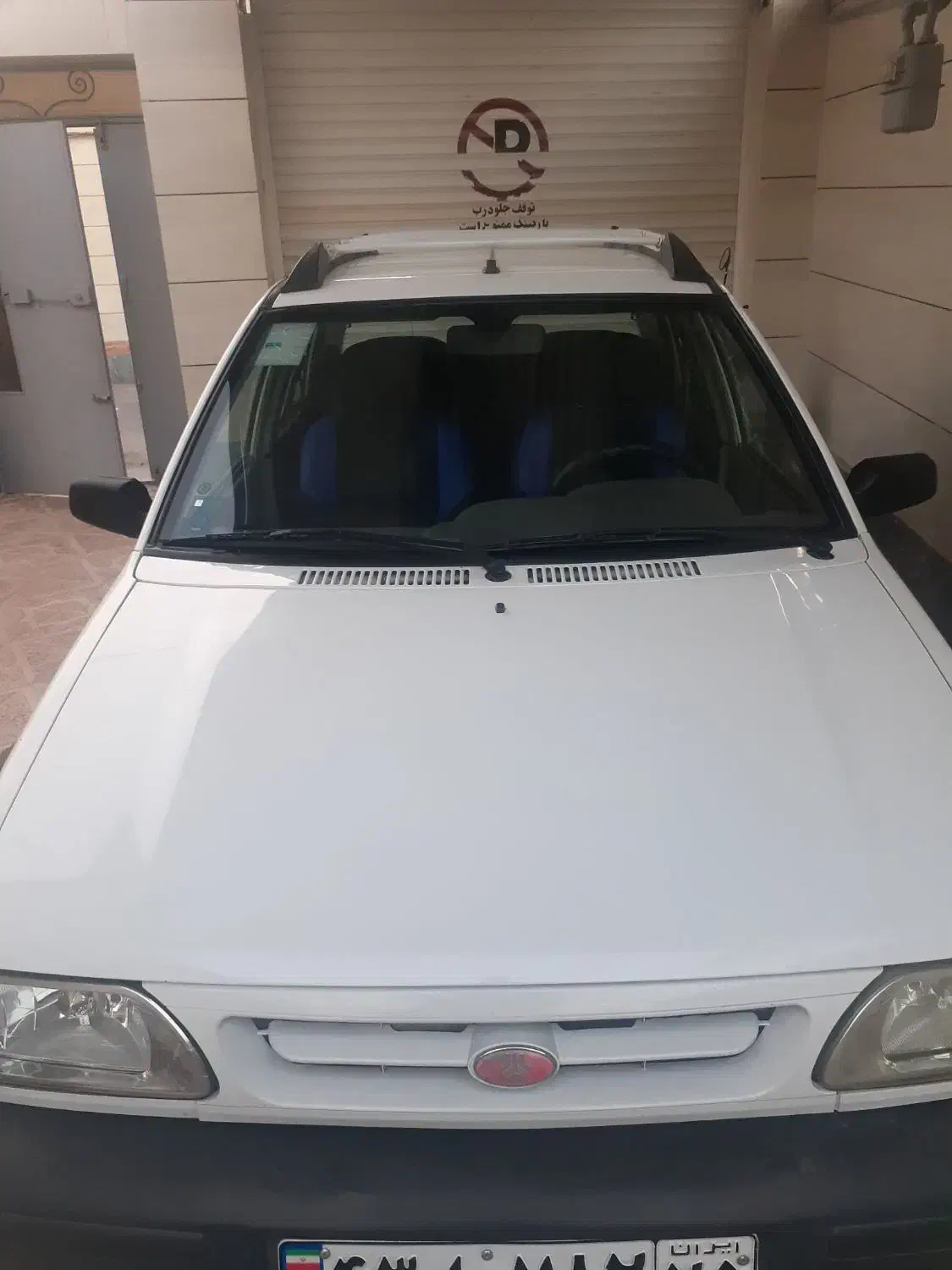 پراید سفید رنگ ۱۳۱ مدل ۹۴دوگانه کارخانه کارمندی|خودرو سواری و وانت|هادی شهر, |دیوار