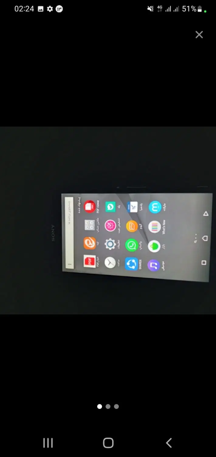 Sony Xperia Z2|موبایل|فردیس, نگارستان|دیوار