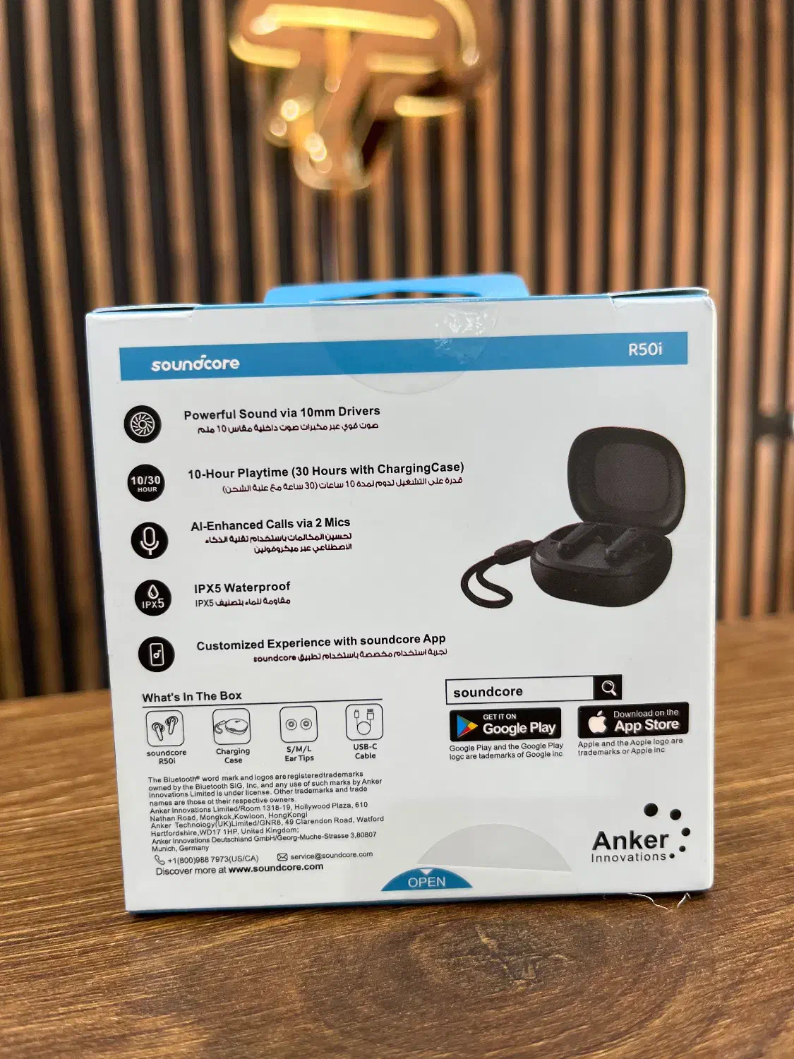 ارپاد انکر R50i|لوازم جانبی موبایل و تبلت|شیراز, زند|دیوار