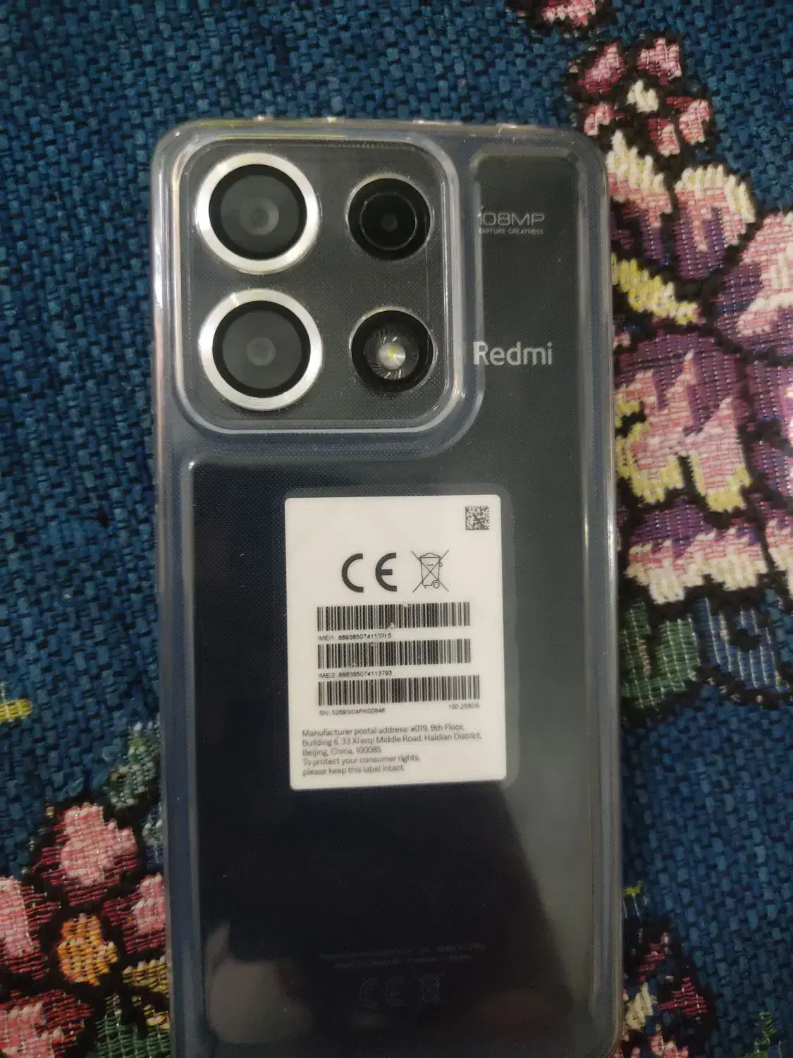 گوشی نوت 13درحد خشک|موبایل|ایرانشهر, |دیوار