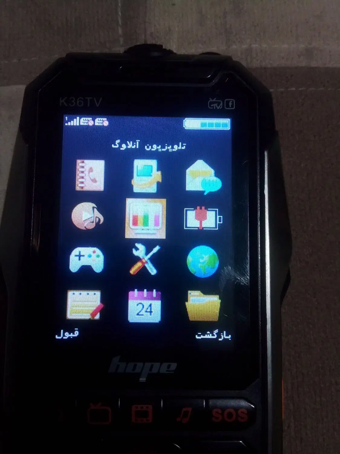 گوشی کوهنوردی هوپی k36|موبایل|کرج, شهرک سهرابیه|دیوار