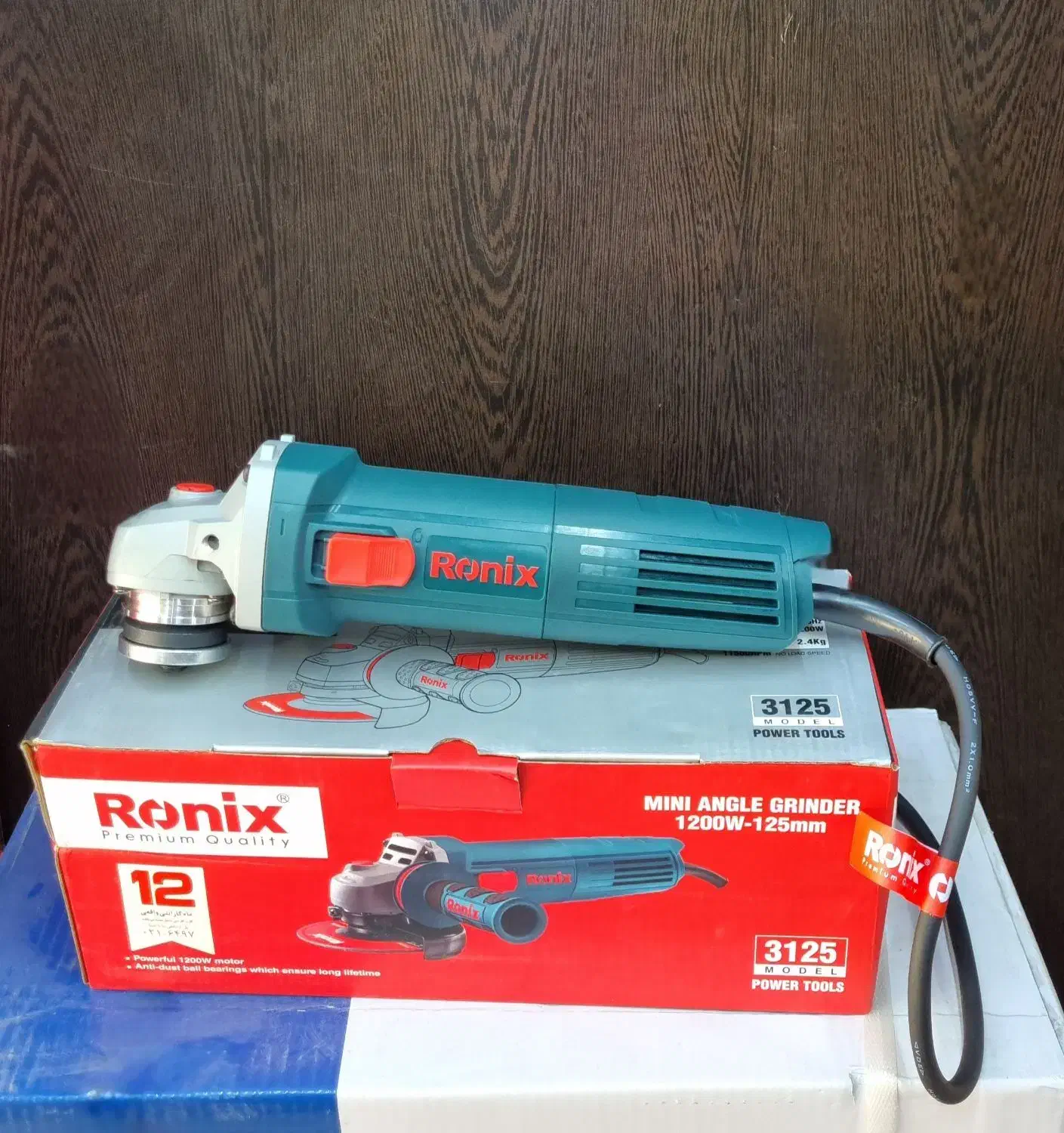 مینی فرز فوق صنعتی 1200وات رونیکس صحفه125 مدل 3125|ابزارآلات|هشتگرد, شهرک راه آهن|دیوار