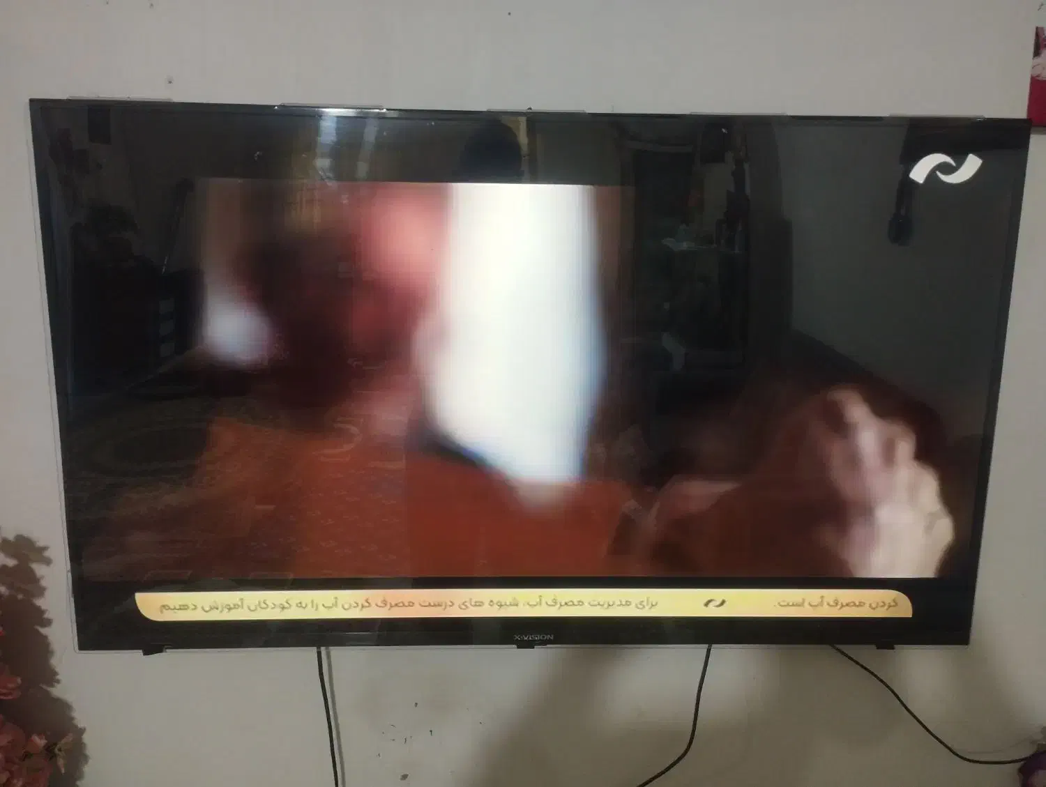 تلویزیون ۵۰اینچ|تلویزیون و پروژکتور|گنبد کاووس, |دیوار