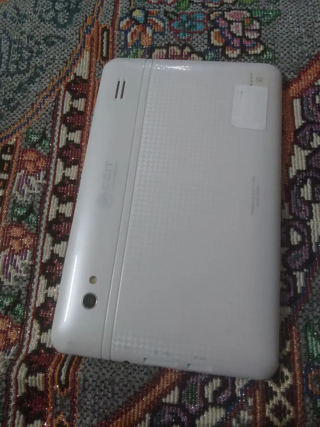 تبلت سالم نو|تبلت|مشهد, شهید بصیر|دیوار