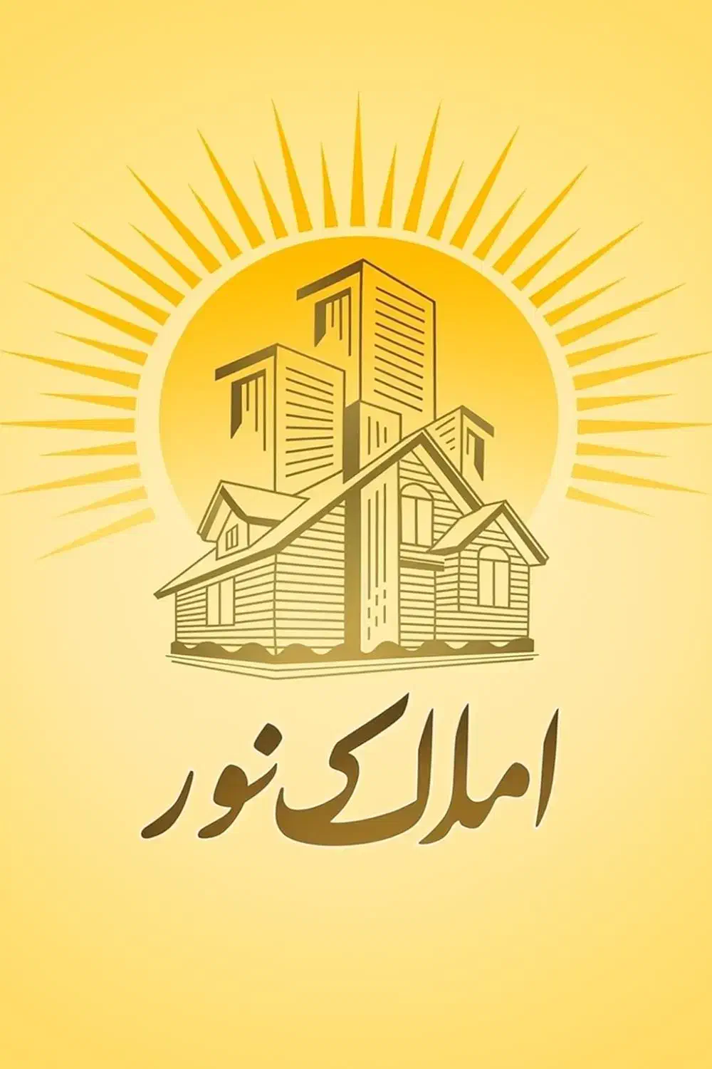 مرکز شهر  175 متر،  طبقه 3، خشک|فروش آپارتمان|زنجان, |دیوار