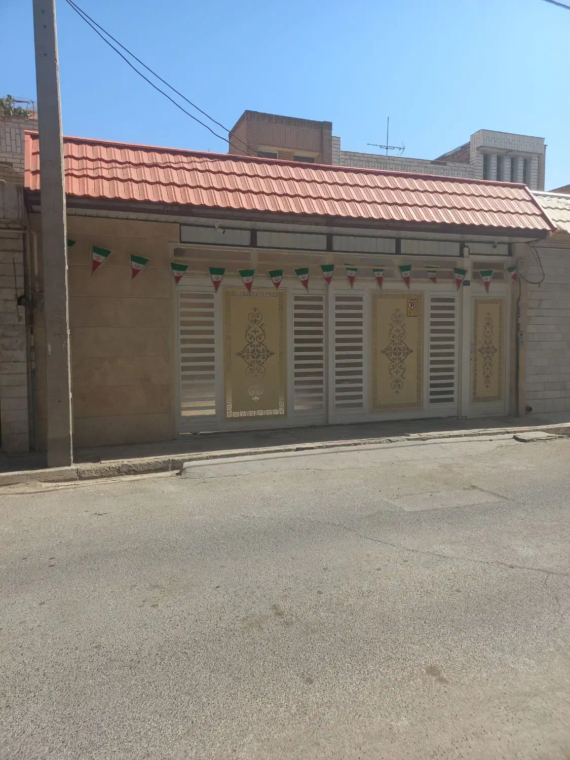 منزل ۲۰۰ متری آزادگان|فروش خانه و ویلا|قم, آزادگان|دیوار