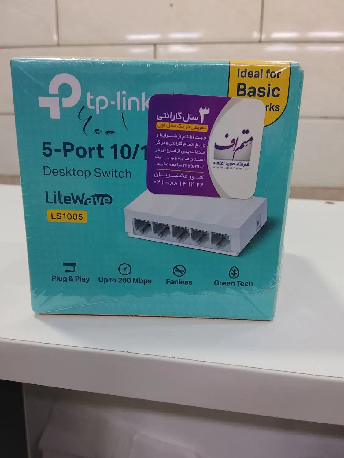 سوییچ 5پورت. Tp link|مودم و تجهیزات شبکه|مشهد, کوی دروی|دیوار