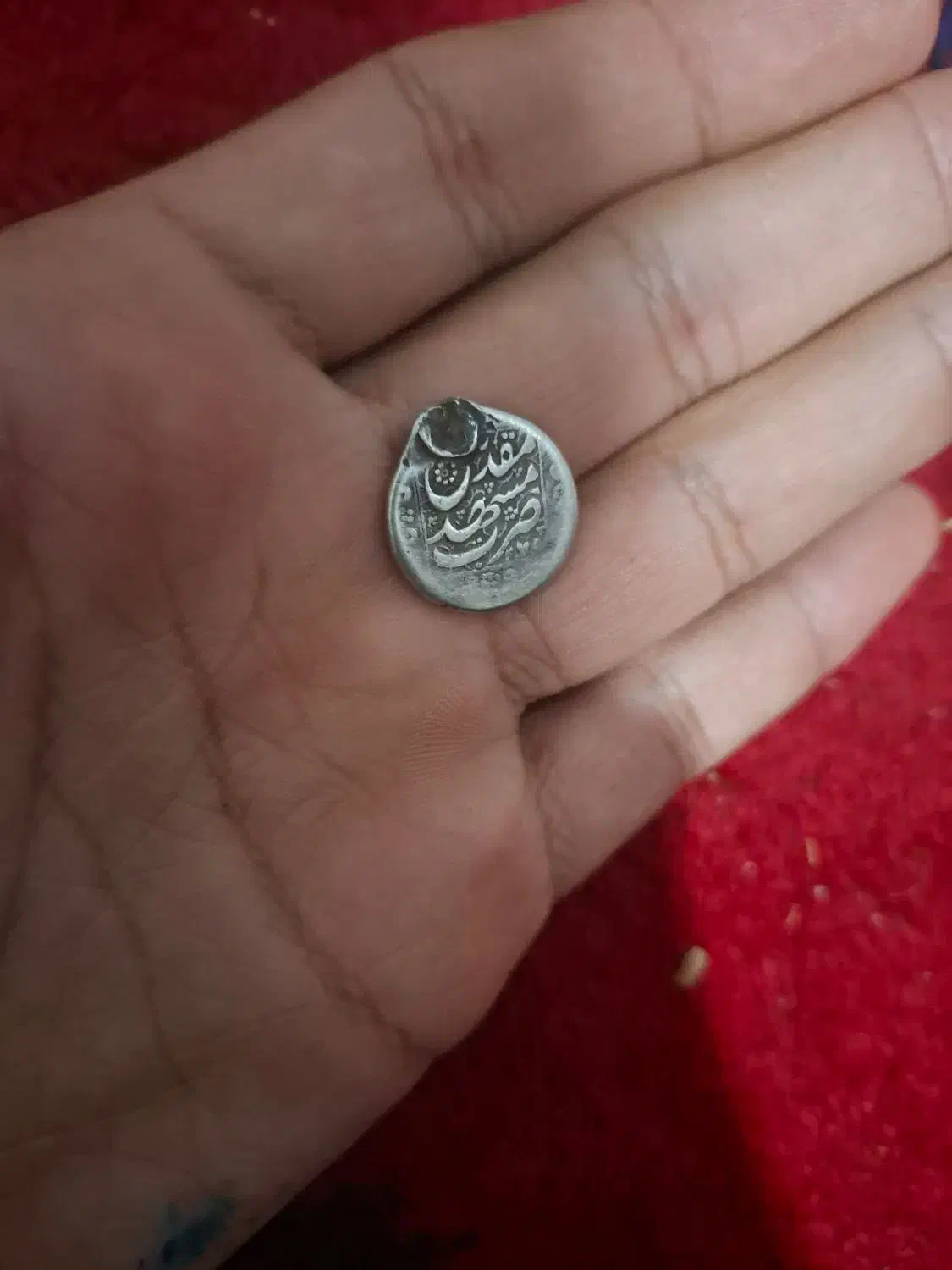 سکه|کلکسیون سکه، تمبر، اسکناس|سیرجان, |دیوار
