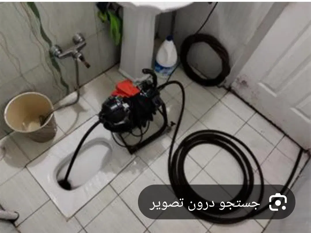 لوله بازکنی اهر|خدمات پیشه و مهارت|اهر, |دیوار