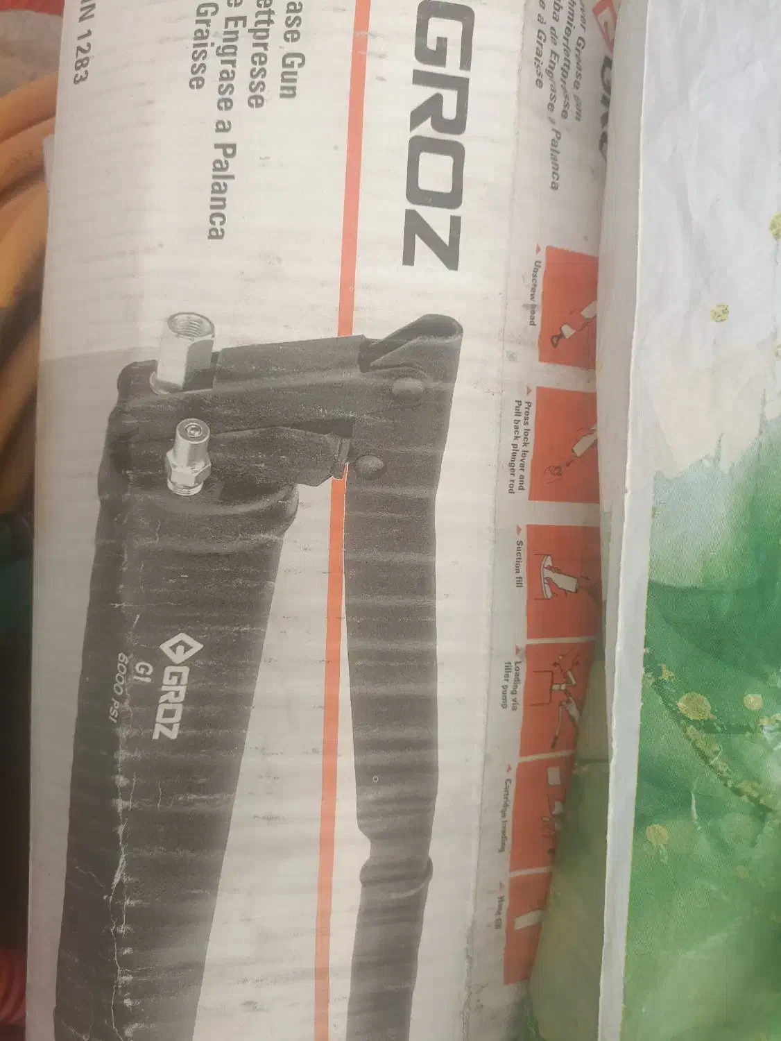 گیریس پمپ گروز آمریکا|ابزارآلات|سروستان, |دیوار