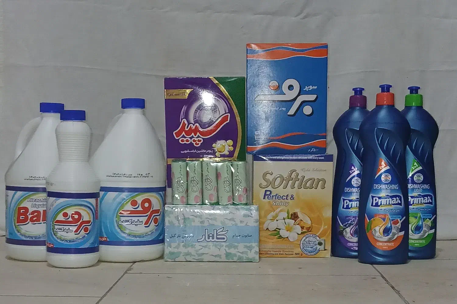 آخرین مهلت تخفیفات حاجی کالا (آگهی فروشندگان)|عمده‌فروشی|شیروان (خراسان), |دیوار