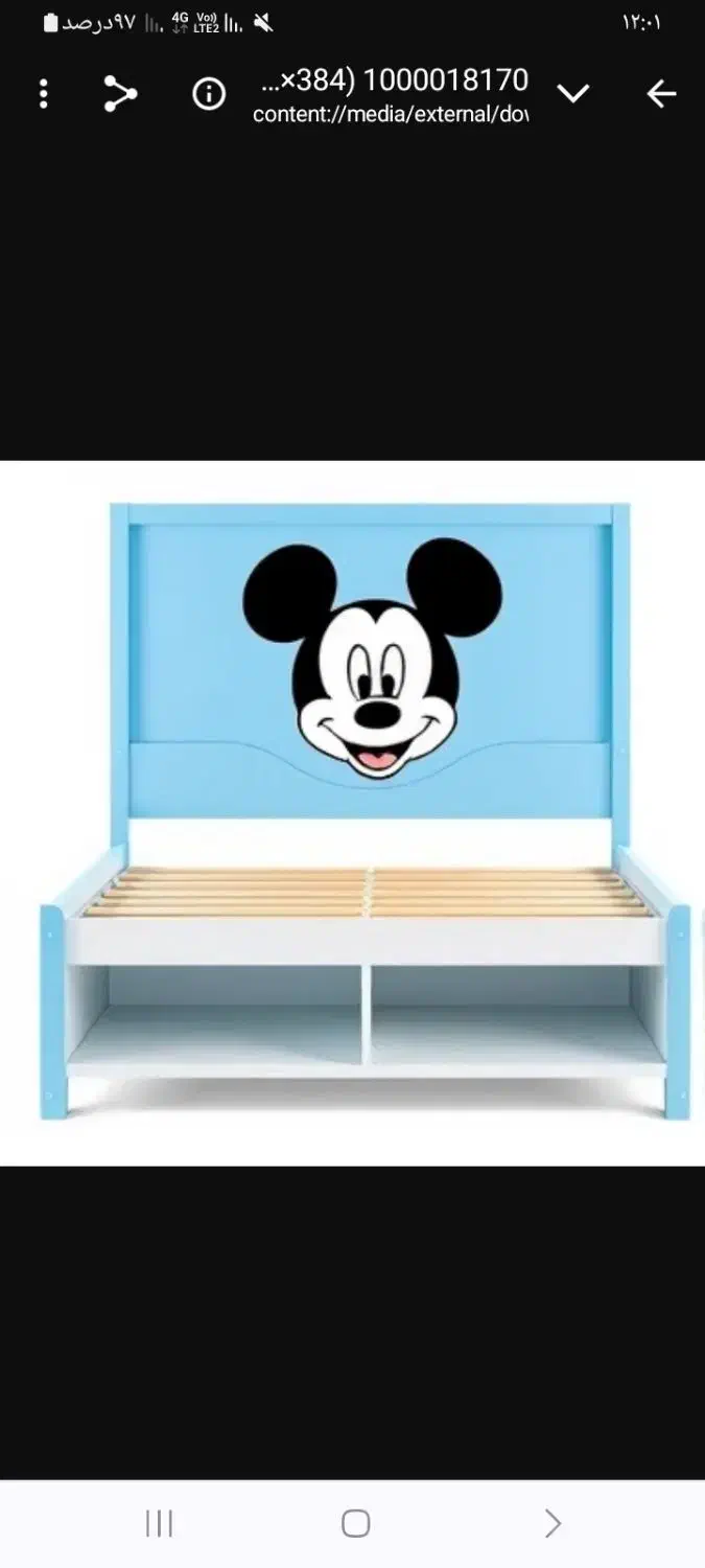تخت خواب کودک ونوجوان|تخت و سرویس خواب|شیراز, گویم|دیوار
