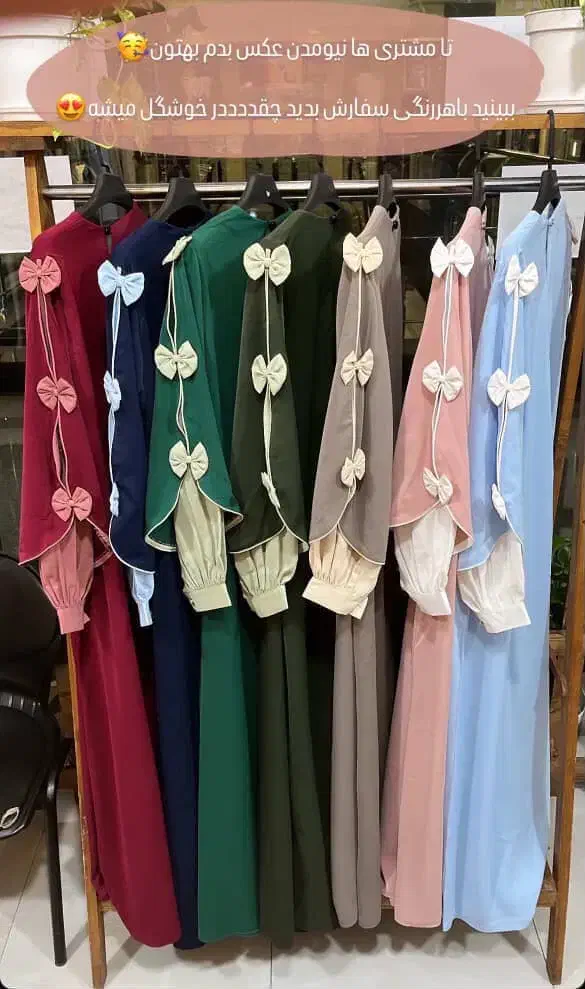 تعدادی خیاط و وسط کار نیازمندیم|استخدام صنعتی، فنی، مهندسی|گرگان, |دیوار