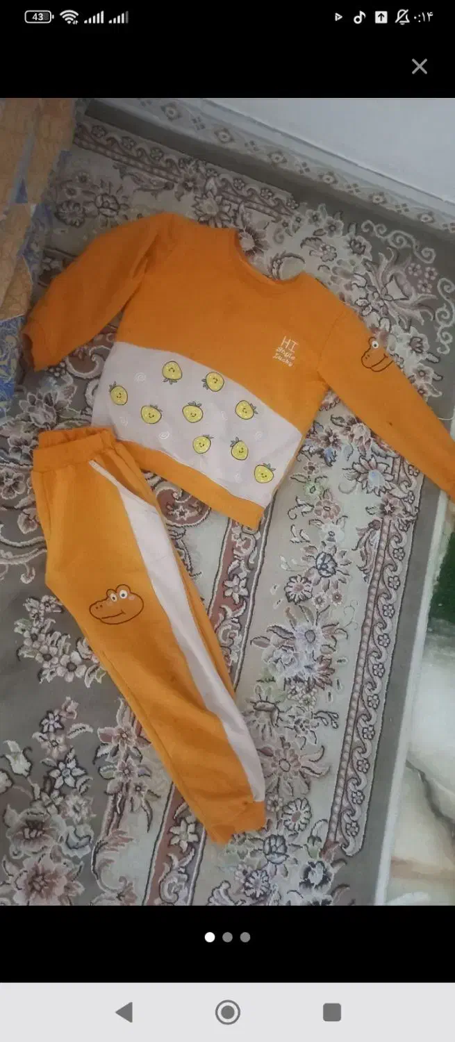 لباس کرومی|کفش و لباس بچه|کرمانشاه, |دیوار