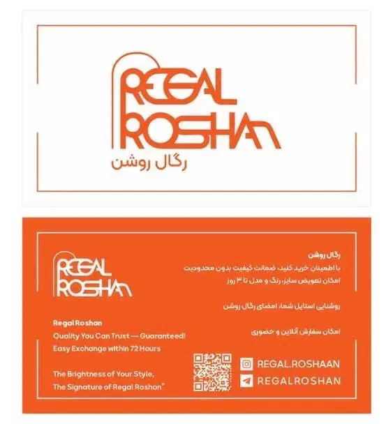 استخدام امین انلاین شاپ لباس|استخدام بازاریابی و فروش|تهران, باغ فردوس|دیوار