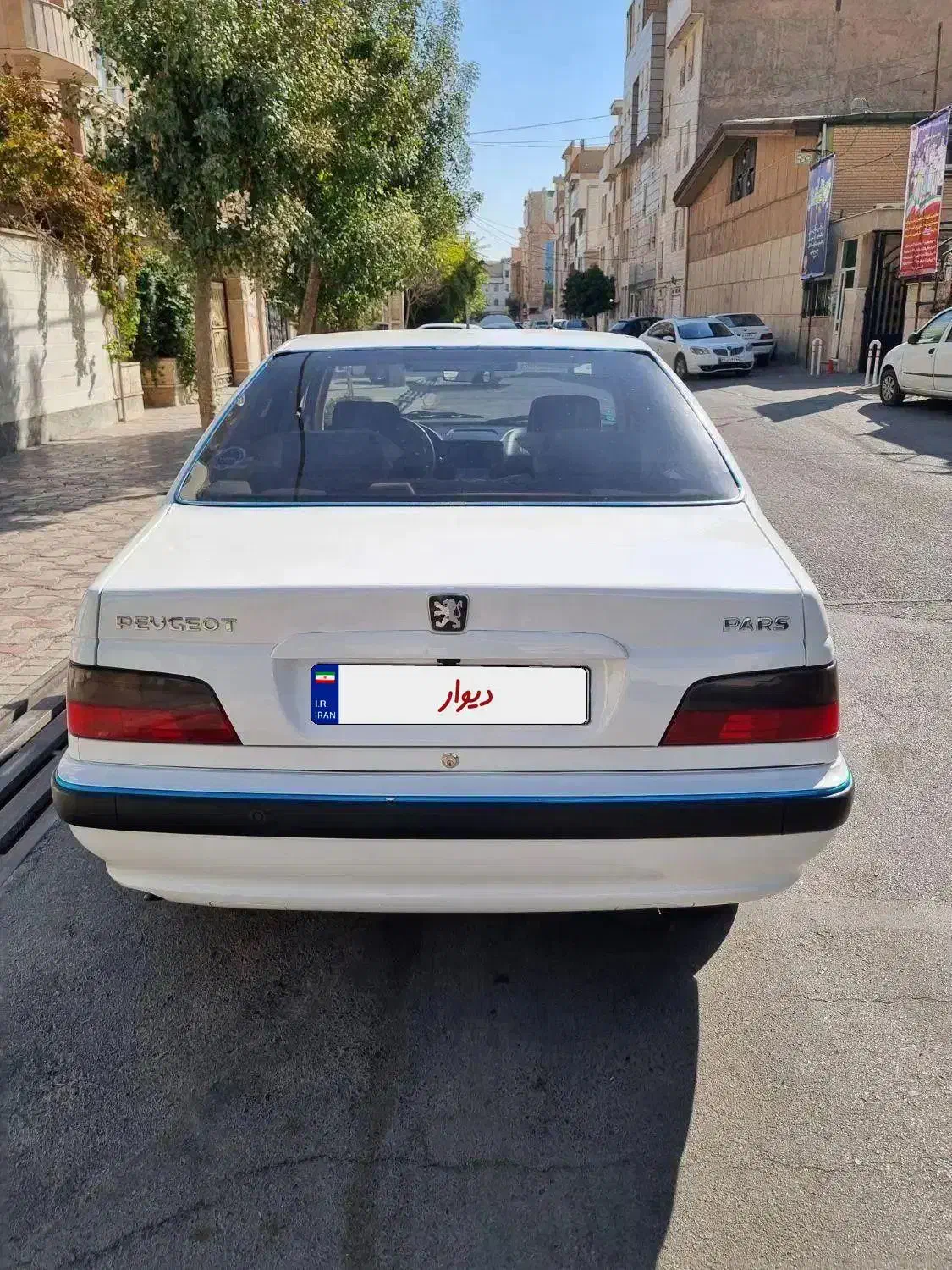 پرشیا elxفول سفارشی|خودرو سواری و وانت|باقرشهر, |دیوار