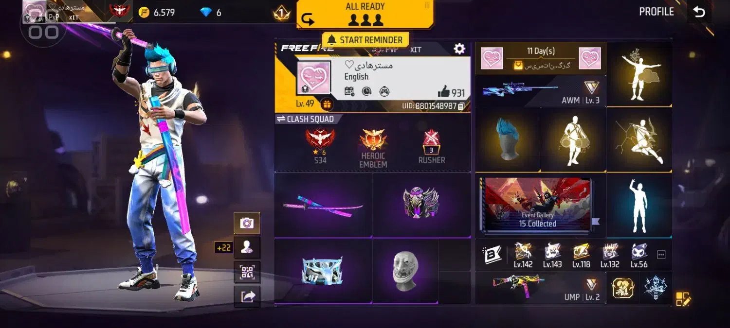 اکانت فری فایر|کنسول، بازی ویدئویی و آنلاین|انبارآلوم, |دیوار